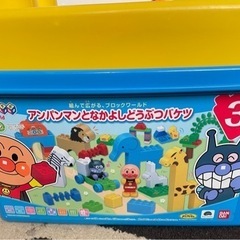 2箱　アンパンマン  ブロックラボ セットの画像