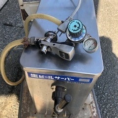 生ビールサーバー🍺