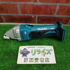 シマノ友鮎H2.7585-90ZX鮎釣り初心者の最初の1本に！