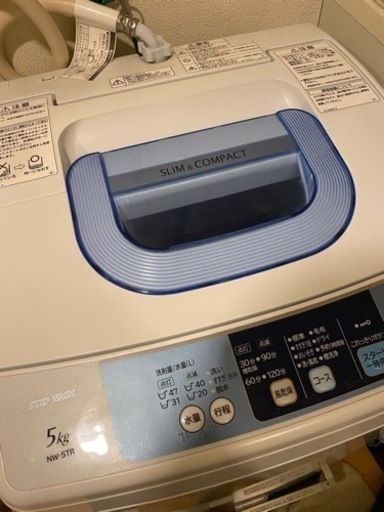 日立2015年製洗濯機