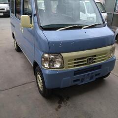 ホンダ　アクティバン