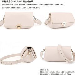 ショルダーバッグ お財布レディース ポシェット 斜めがけバッグ　卒業式　入学式の画像