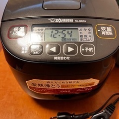 新しく購入したので炊飯器とフライパンを譲ります