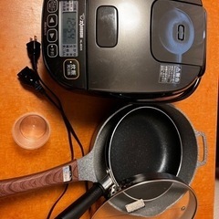新しく購入したので炊飯器とフライパンを譲りますの画像