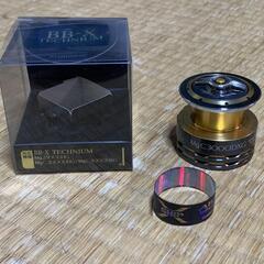 テクニウムの中古が安い!激安で譲ります・無料であげます テクニウムの中古が安い!激安で譲ります・無料であげます