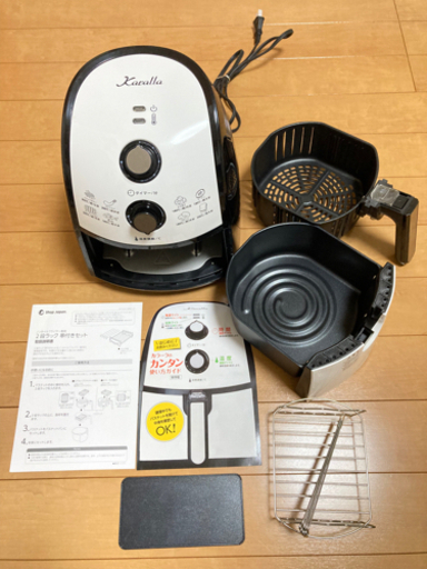 お値下げしましたノンフライヤーカラーラ