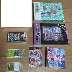 ※週末限定値下げ！！ポケモンカード未開封セット