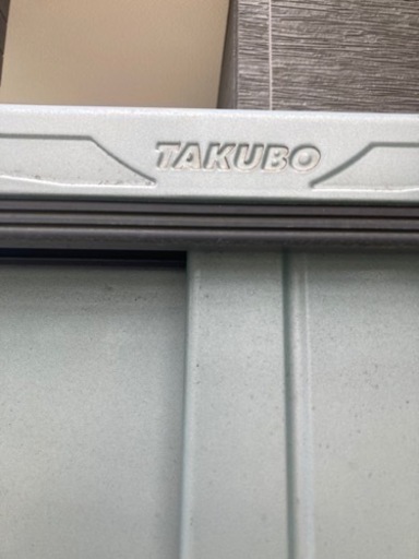 TAKUBO 物置　大