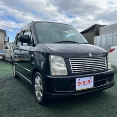 🉐【支払い総額12万円】車検令和5年1月26日H18年式 ワゴン...