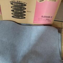 ダイキン電子カーペットの画像