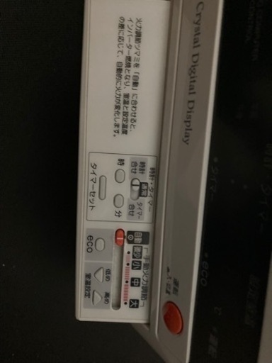 ストーブ　2020年製　コロナSVD-70BSL 煙突式　18畳