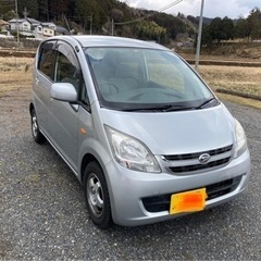 値下げ検R4年9月ムーヴ