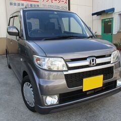 H18年 ゼストスポーツ 走行45,000km 諸費用込総額 3...