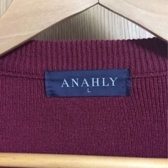 ANAHLY カーディガンLサイズの画像