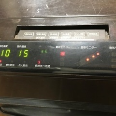 三菱石油ファンヒーターKD-403DLの画像