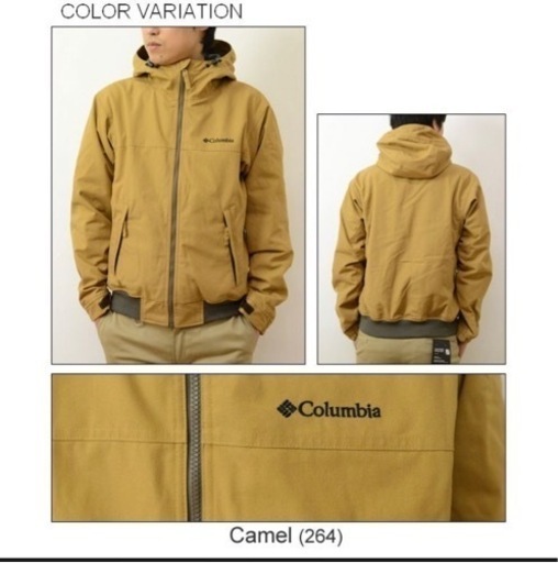 Columbia コロンビア　ジャケット　ロマビスタフーディー