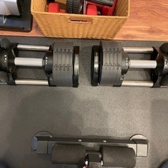 フレックスベル FLEXBELL 可変式ダンベル 新型 2kg刻...