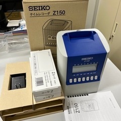 [美品] セイコーソリューションズ 多機能タイムレコーダー Z150