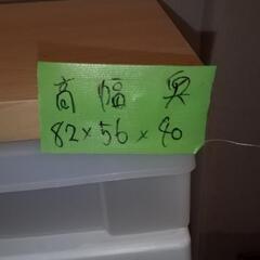 ☆ウッドトップチェスト5段　引き出し7☆の画像