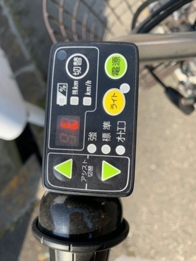 電動自転車