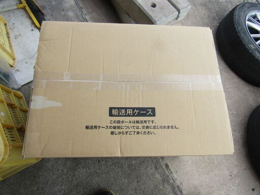 鉄腕アトムＡＩロボット
