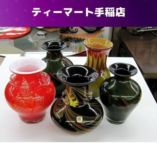 レトロ硝子お好きな方！ガラス花瓶5点 カメイガラス 手作り 昭和 ヴィンテージ ハンドメイド 札幌市発