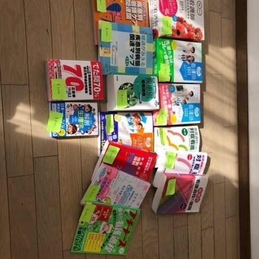 【商品確認してください】看護師　関連図　国試　必修　看護展開