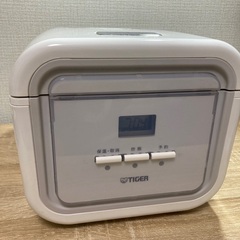 【無料お譲りします】炊飯器3合炊き タイガー魔法瓶（株）製