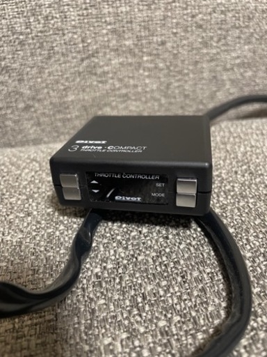 PIVOT 3drive スロットルコントローラー