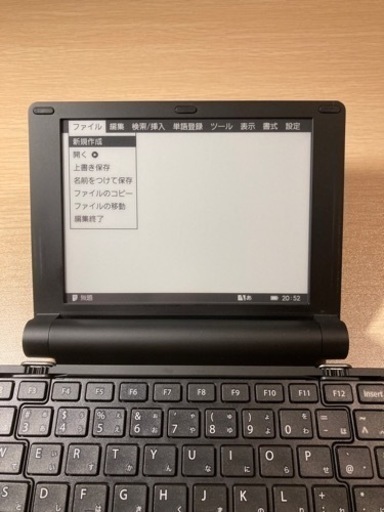 キングジム デジタルメモ「ポメラ」DM30