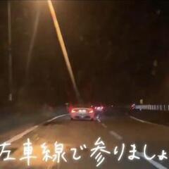 募集してますよ( *¯ ꒳¯*)✨ - 友達