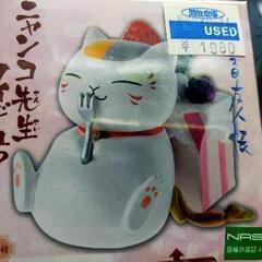 募集してますよ( *¯ ꒳¯*)✨ − 大阪府