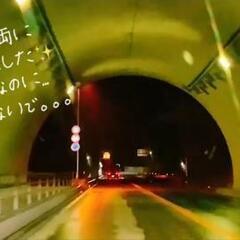 募集してますよ( *¯ ꒳¯*)✨ - 門真市