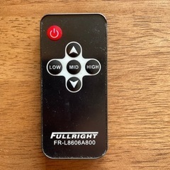 ヴォクシー80系前期　ルームランプ調光機能付き【取り外し品】の画像