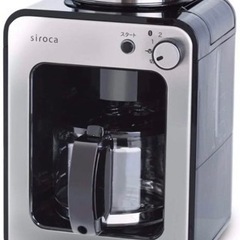 siroca（シロカ）コーヒーメーカー　ミル付きの画像