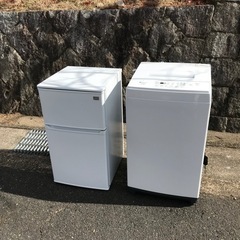 #KRS 美品 2020年製 アイリスオーヤマ 冷蔵庫 & 洗濯機セット