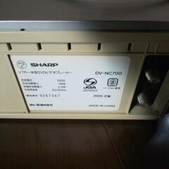 シャープ  DVD VHS 一体型 ビデオデッキの画像