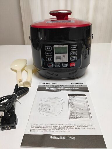 マイコン電気圧力鍋　コイズミ　KOIZUMI　KSC-3501