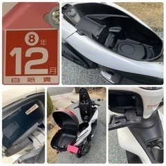 値下げ‼️自賠責5年付‼️原油高騰今こそ‼️驚異の実燃費リッター40〜50km‼️税金年間2千円程‼️超人気PCX125‼️カスタム多数‼️の画像