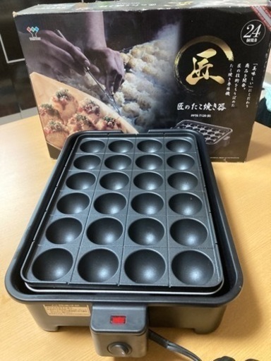 たこ焼き器