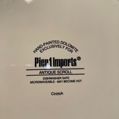 ハワイの食器です🌱直径21センチですの画像