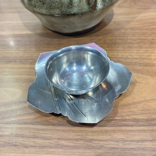 [純銀]酒飲器