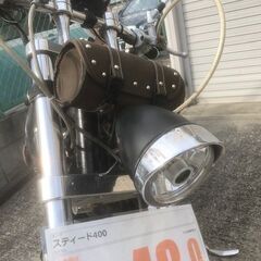 ☆ スティード400カスタム  ホワイト 新品タイヤ 車検R5.11まで NC26 ☆の画像