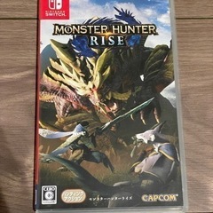 モンスターハンターライズ　任天堂Switch 2本セット