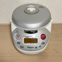 《2月中まで》炊飯器＋おまけ付き