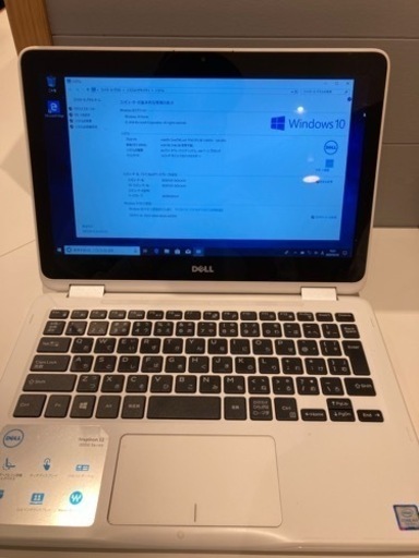 最終値下げ【中古】DELL Inspiron 11 3000 ホワイト 2in1
