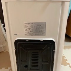 全自動洗濯機　2021年4月購入　使用2ヶ月の画像