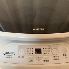 全自動洗濯機　2021年4月購入　使用2ヶ月の画像