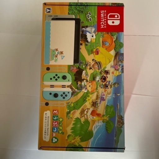 ニンテンドーswitchあつまれどうぶつの森限定セット最終値下げ‼️