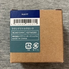 値下げ BRUNO ラウンドリトルクロック NAVYの画像